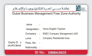 UAE BUSINESS CARD